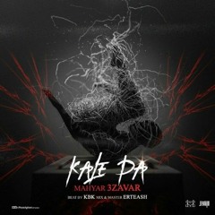 Mahyar 3zavar - Kale Pa
