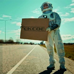 Rave with the Spaceman #2 29.04.25