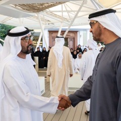 امارات الوفا: كلمات محمد بن مصلح: اداء عيضه المنهالي