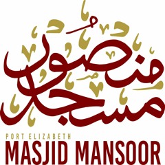 Qasida Burda 11.12.2021 Ml Junaid Hassim