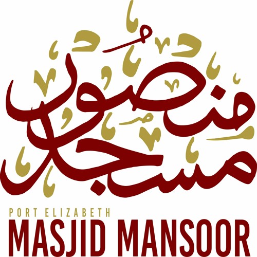 Qasida Burda 11.12.2021 Ml Junaid Hassim