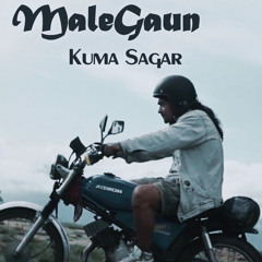 MaleGaun