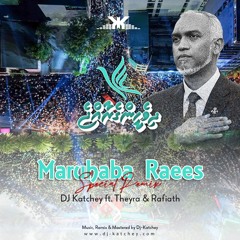 Maruhaba Raees