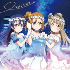 SENTIMENTAL StepS - μ's love live!