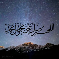لامية العرب الشنفرى    بأداء جديد ومميز