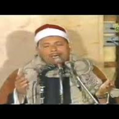 ‎⁨اجمل ابتهال في حب الرسول - الشيخ علي الزاوي - يافرحة الدنيا بنور محمد (mp3)⁩.mp3