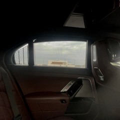 صارت عليك - نصر البحار