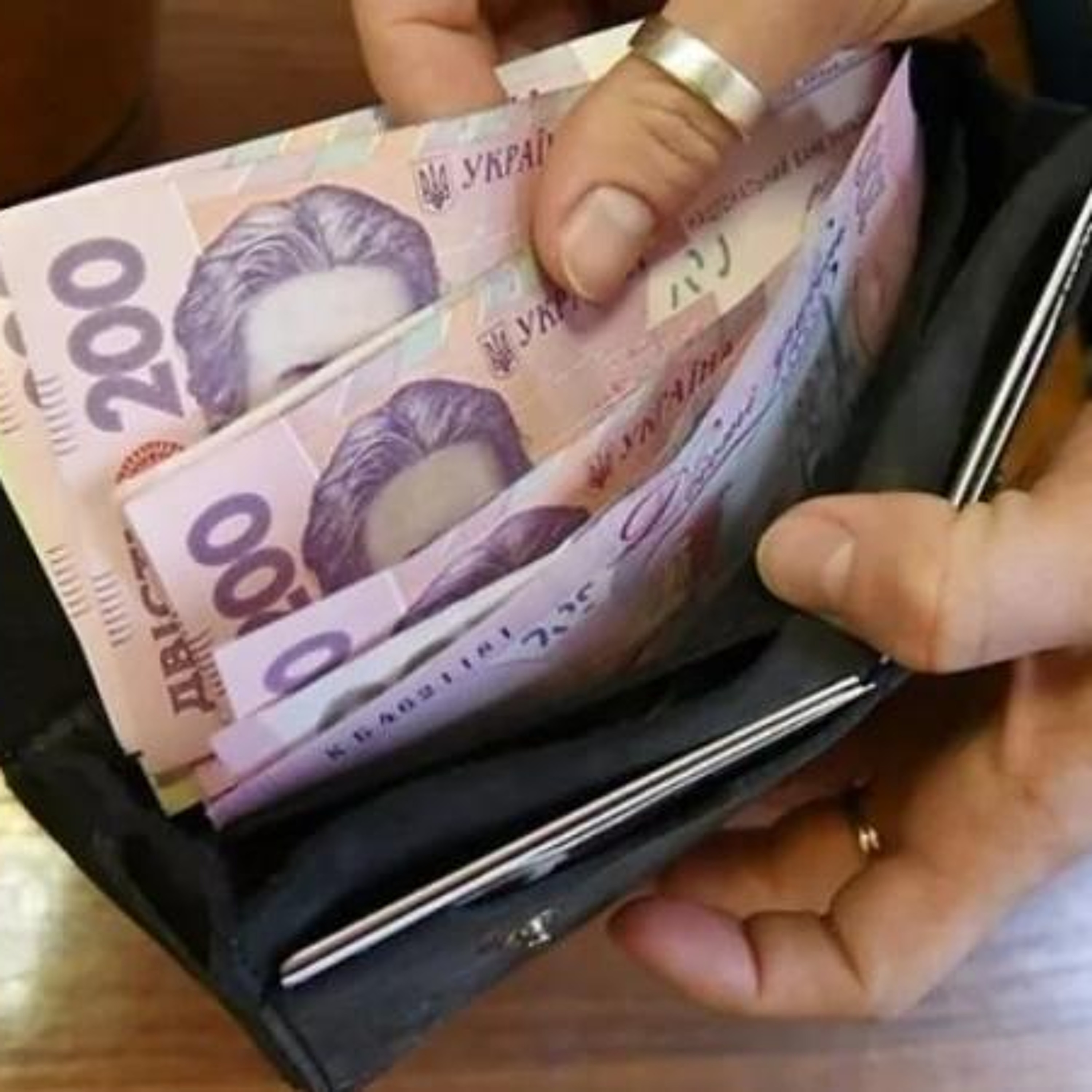 Із 1 липня будуть зміни по соцвиплатах: що саме очікує українців episode artwork
