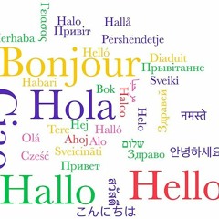 مرحبا بالعالم Ar