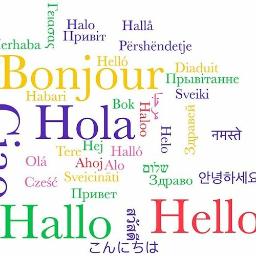 مرحبا بالعالم Ar