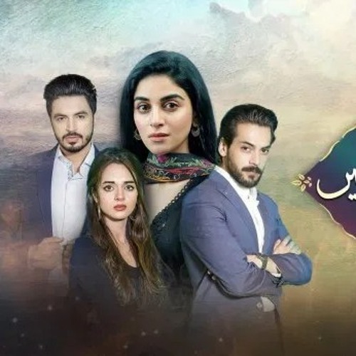 Qurbatain_|_OST_|Full Version