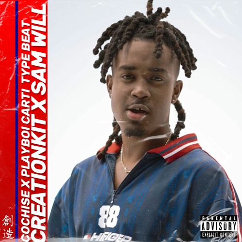 Cochise Playboi Carti 2025