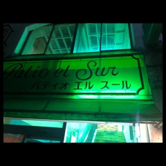 通り雨の曲の歌