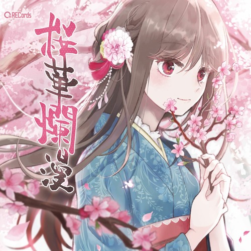 [2022-M3春 XFD] Oin RECords -桜華爛漫-