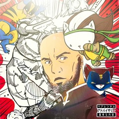 Rogue (Freestyle)