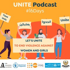 "Unite" Podcast with Aya Sarchil from HCWD & Lionel Laforgue from UNFPA