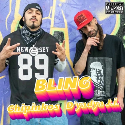 Чипинкос Feat. D'yadya J.i.  - Outro