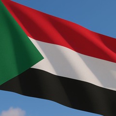 Sudan - Gàrti Nénà
