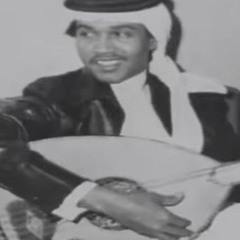 ‎⁨محمد عبده - لا تحاول (عود وايقاع)⁩