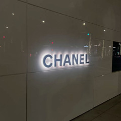 CHANELLY prod. luxkk