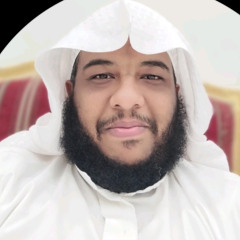 تلاوة بصوت عذب جميل عبدالله ابو بكر الشيخ ، قران