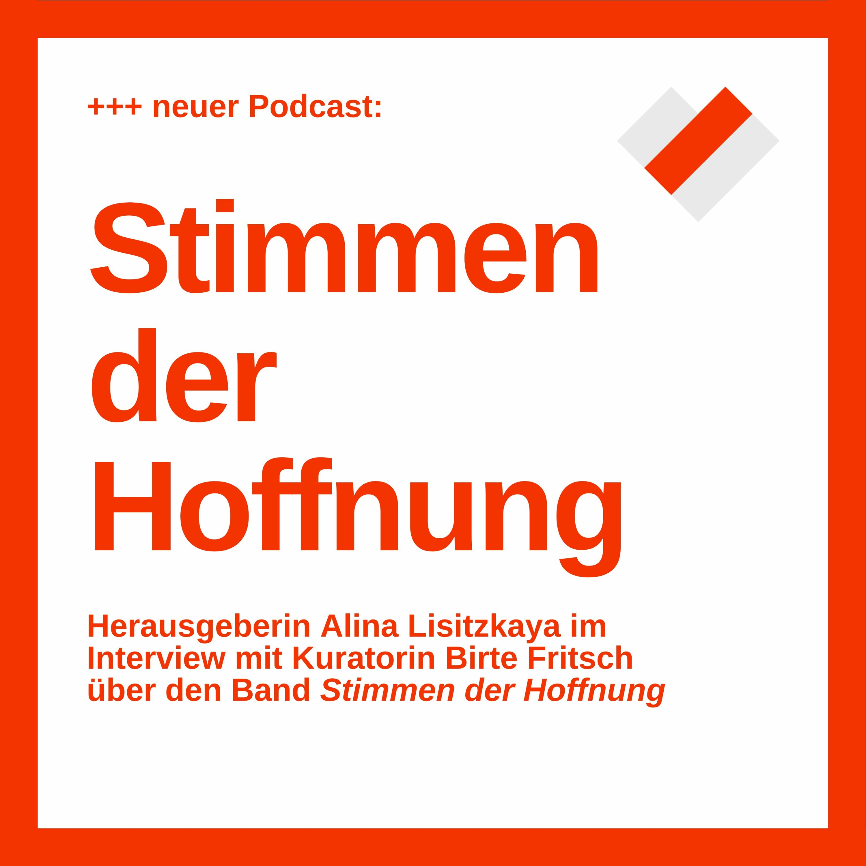 entdeckt! Podcast des Museums Zentrum für verfolgte Künste