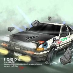 IGODA - FLASHLIGHT