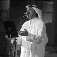 عبدالله الرويشد - في موعد