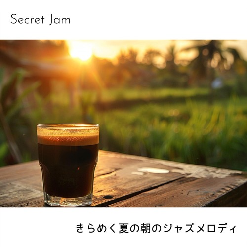 Stream A Gentle Morning Breeze By Secret Jam Listen Online For Free