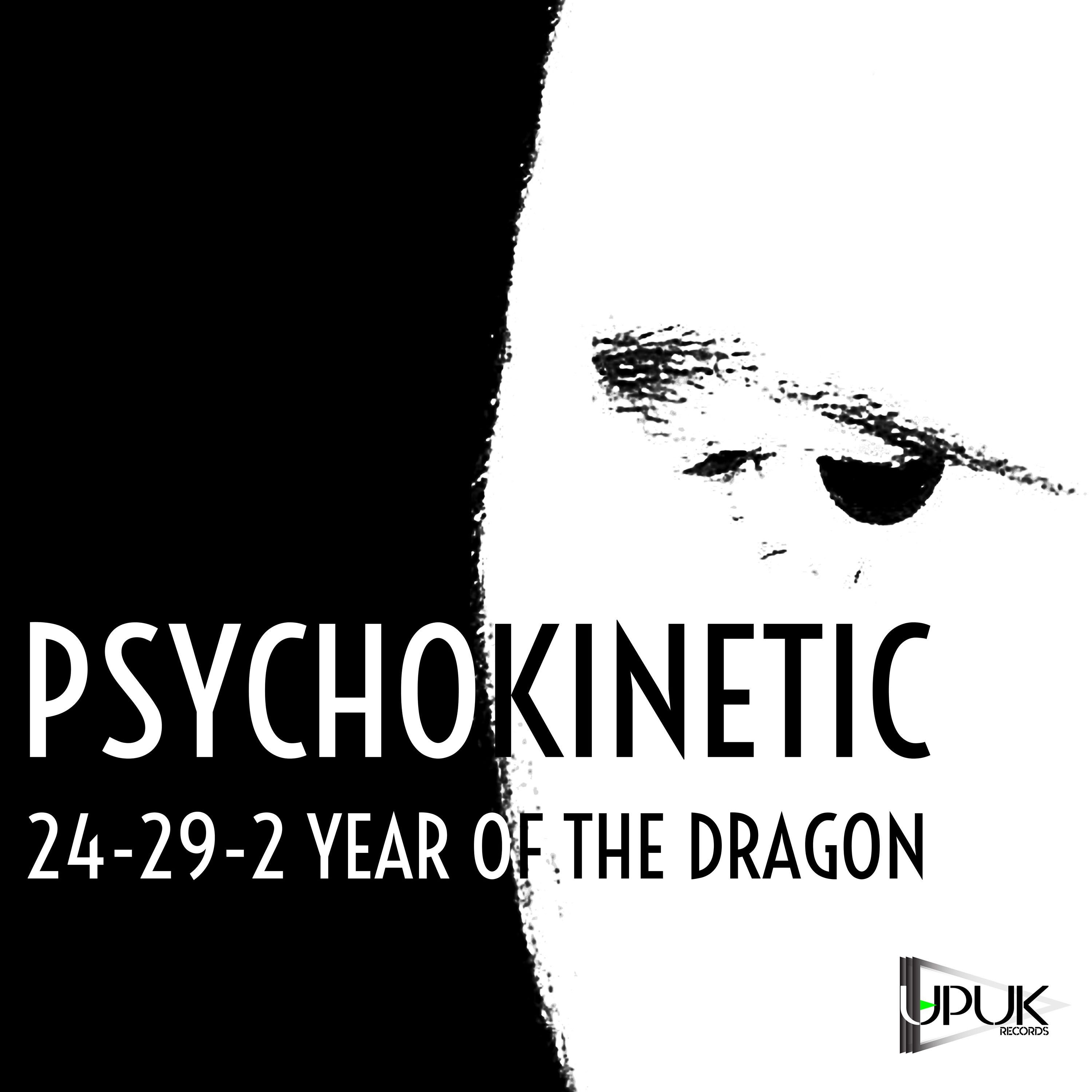 Movement In Tech (Instrumental) : PSYCHOKINETIC episode artwork