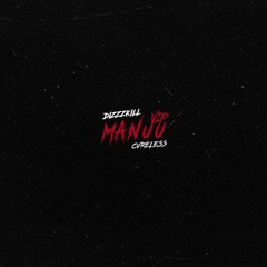 Manuu VIP (Feat. CVRELESS)
