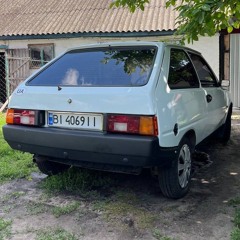 перший дзвоник (remix trap)