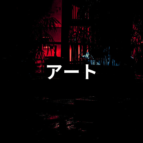 Art Sociéty - Hours in Colour (Preview)