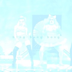 UK Hun (Seany's Beatless Bing Bang Bong Rework)