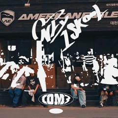 ONLY1SKOOL -IDMB QSHIT