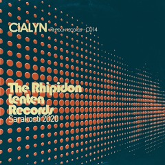 Lenten Reels 1 - Empty Morning