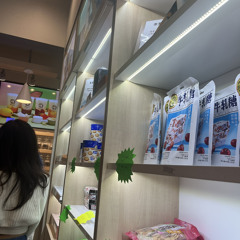 The One (jssr remix) ft. dobbyxo