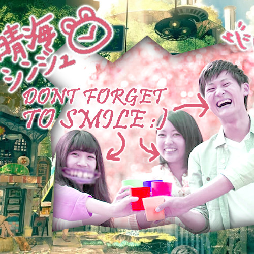 Stream 笑顔 by Nikolaus Zeller | Listen online for free on SoundCloud