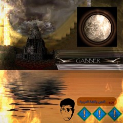 gabber.bootleg