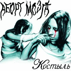 100 ложечек кофе