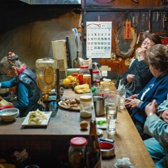 New year 2024 set at ORCA