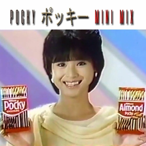 POCKY ポッキー MINI MIX