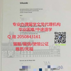 微2050843161片片相思赋予谁