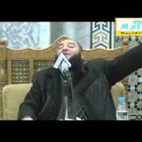 مصالحة مع الله | #محاضرة | د . حازم شومان