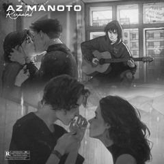 Az Mano To