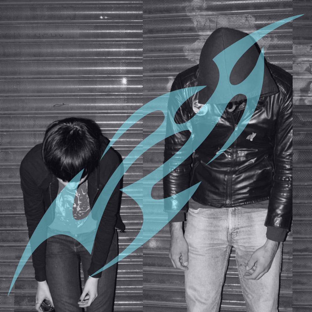 Stream Crystal Castles - Vanished (PRADA2000 Trance Edit) by