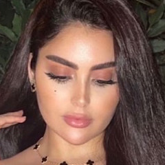 ‎⁨الطرف الكحيل - فلاح المسردي ⁩