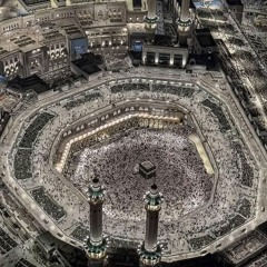 مقطع_من_سورة_المائدة_ مقام النهاوند(MP3_320K)_1.mp3