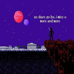 The Last Thing You Do