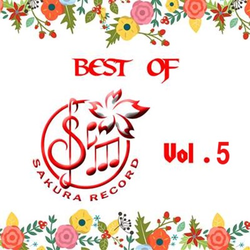 Download Undangan Rabi Mp3 2594 Mb